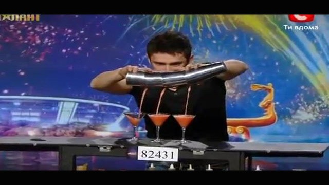 Captura YouTube